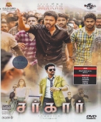 Sarkar Tamil DVD